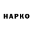 МЕТАДОН VHQ He_cTaTucT_Tbl