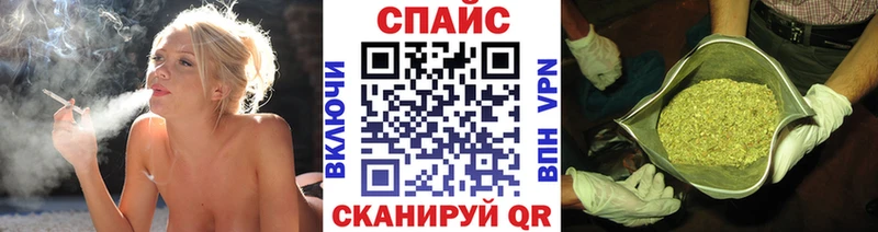 Бутират GHB  Аргун 