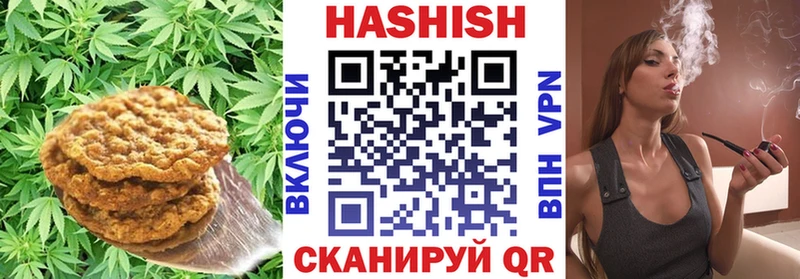 ОМГ ОМГ как зайти  Аргун  Еда ТГК марихуана 