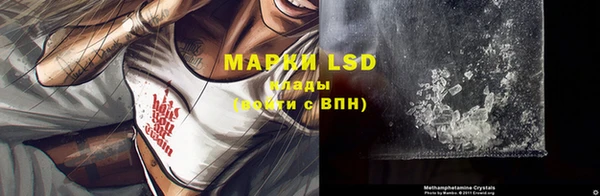 MDMA Касимов