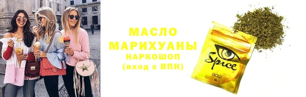 PSILOCYBIN Карпинск