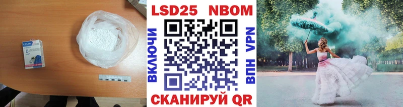 shop официальный сайт  Аргун  LSD-25 экстази кислота 